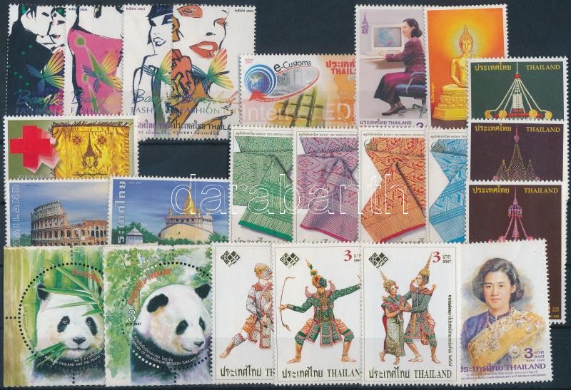 2004-2005 4 diff sts + 8 diff stamps, 2004-2005 4 klf sor + 8 klf önálló érték