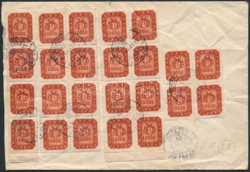 Inflation cover Local cover franked with 24 stamps ( creased), (21. díjszabás) Helyi levél 24x10.000mP Milpengős bérmentesítéssel (gyűrött)