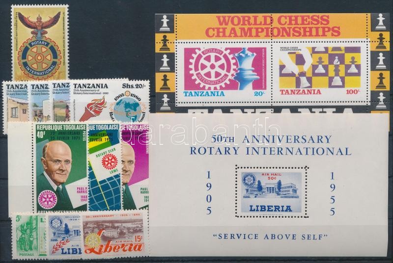 Rotary motívum 1955-1986 11 klf bélyeg, közte sorok + 2 blokk, Rotary 1955-1986 11 stamps with sets + 2 block