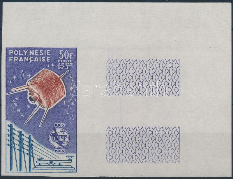 Centenary of UPU corner imperforate stamp with blank field on the right side, 100 éves a Nemzetközi Távközlési Unió ívsarki jobb oldali üres mezős vágott bélyeg