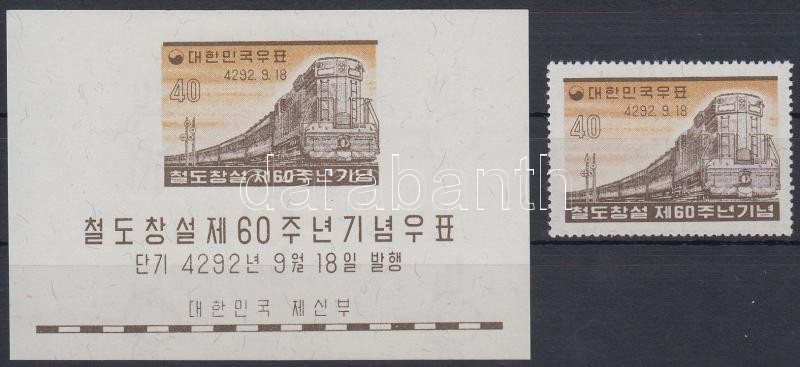 60th anniversary of Korean Railway + block, 60 éves a koreai vasút + blokk