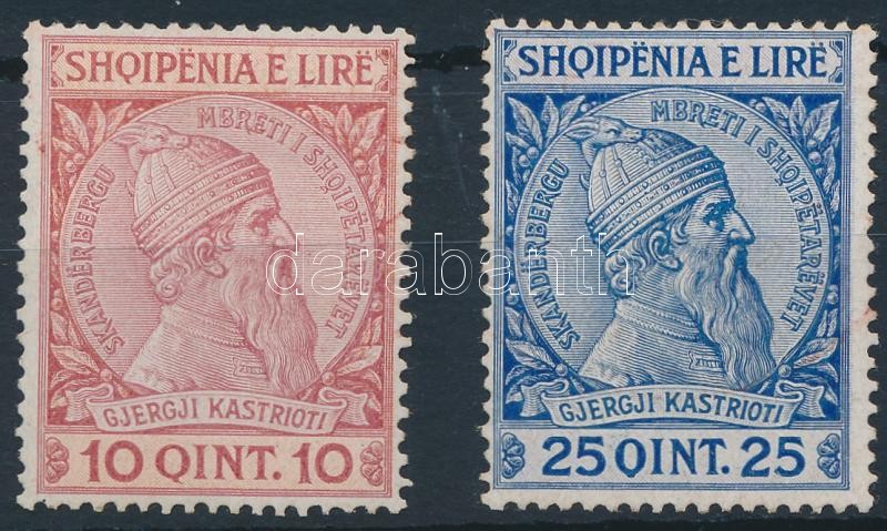 Forgalmi sor 2 értéke, Definitive 2 stamps from set