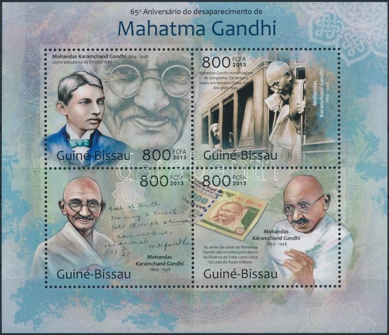 Mahatma Gandhi minisheet, Mahatma Gandhi kisív