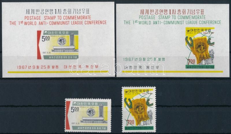 Anti-Communist League Conference set + block, Antikommunista Liga konferenciája sor + blokk