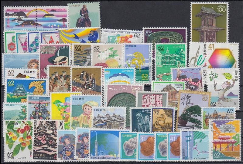 Csaknem teljes év 31 klf bélyeg közte sorok, párok, Almost complete year 31 diff stamps with sets