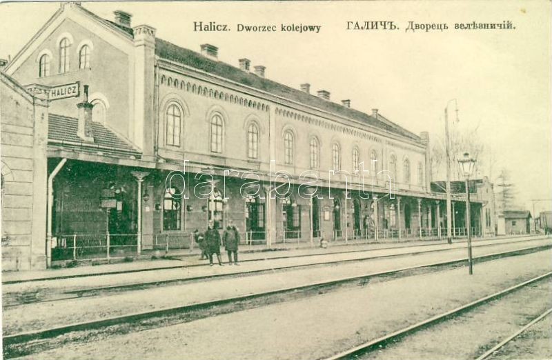 Halych, Halicz; Dworzec kolejowy / railway Station