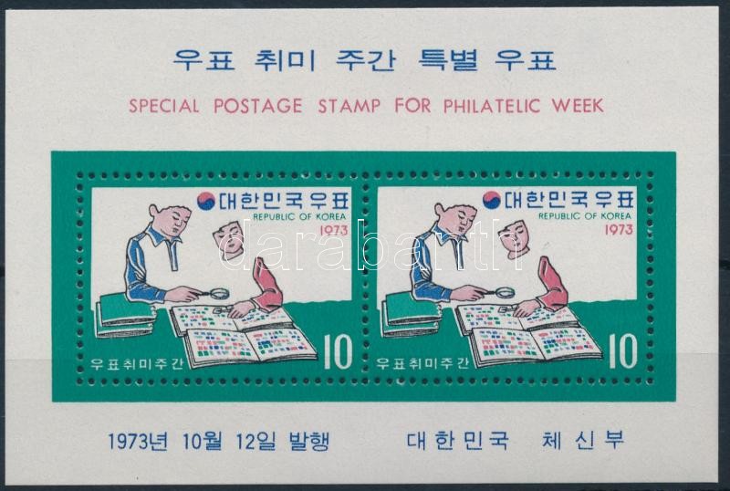 Bélyeggyűjtés hete blokk, Stamp Collecting Week block