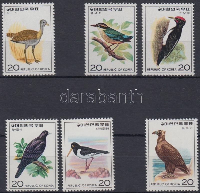 Birds 6 diff stamps with sets, Madár motívum 6 klf bélyeg, közte sorok