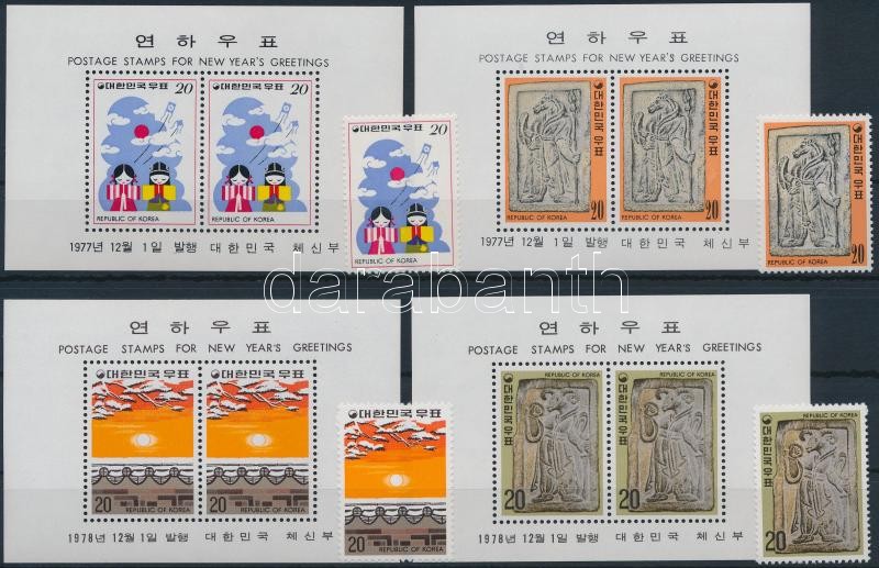 Kínai Újév - motívum 1977-1978 2 klf bélyeg sor + 2 klf blokksor, Chinese New Year 1977-1978 2 diff stamps + 2 diff block set