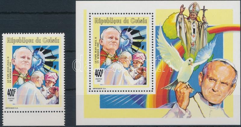Pope John Paul II margin stamp + block, II. János Pál pápa ívszéli bélyeg + blokk