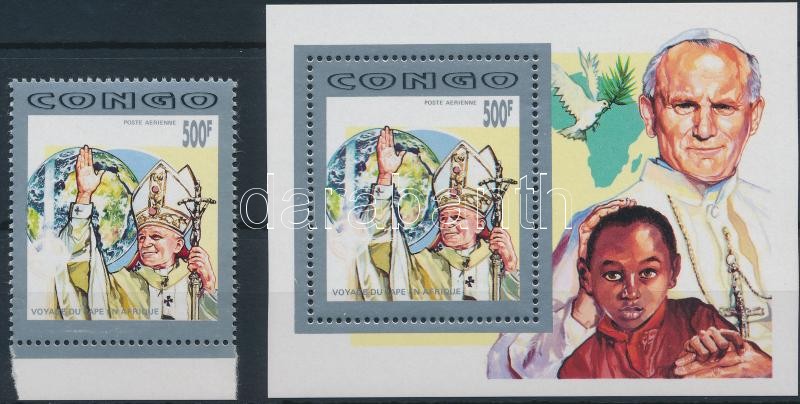 Pope John Paul II. margin stamp + block, II. János Pál pápa látogatása ívszéli bélyeg + blokk