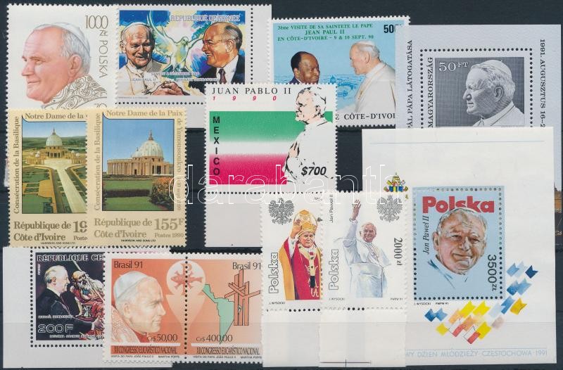 II. János Pál pápa motívum 1990-1991 11 klf bélyeg + 2 klf blokk + 4 klf FDC, Pope John Paul II 1990-1991 11 diff stamps + 2 diff block + 4 FDC