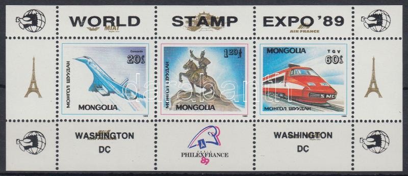 Bélyegkiállítás felülnyomott blokk, Stamp Exhibition overprinted block