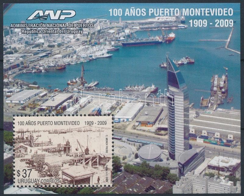 Port anniversary block, Kikötő évforduló blokk