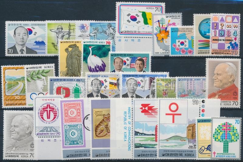 1982-1984 6 klf sor + 15 klf önálló érték, 1982-1984 6 diff sets + 15 diff stamps
