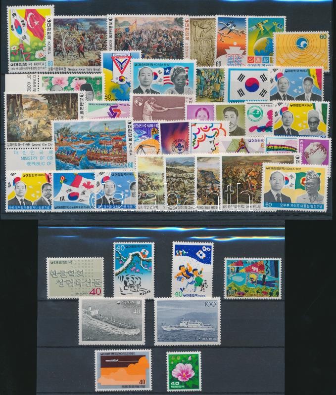 1981-1983 9 diff sets + 22 diff stamps, 1981-1983 9 klf sor + 22 klf önálló érték