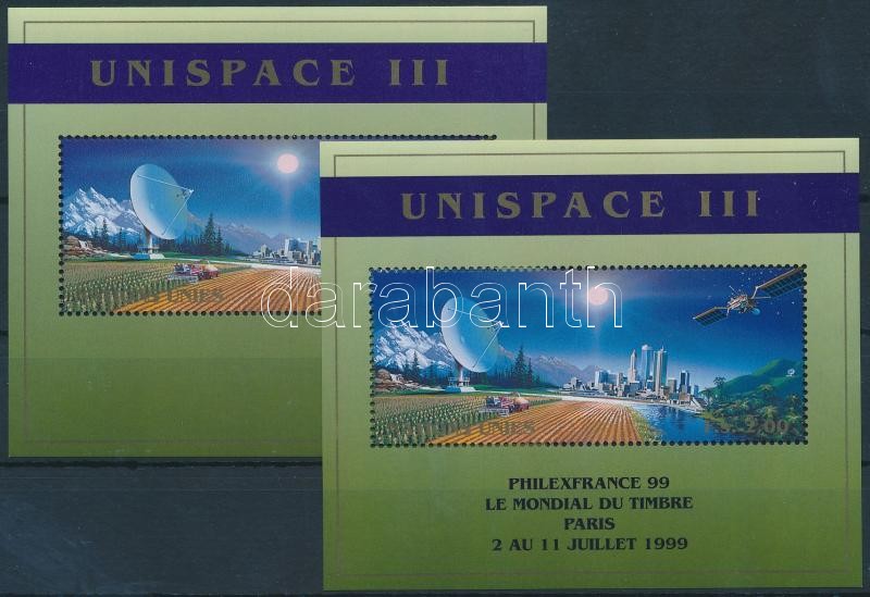 UNISPACE III űrkutatási konferencia blokk és felülnyomott változata, UNISPACE III Space Research Conference block and overprinted version