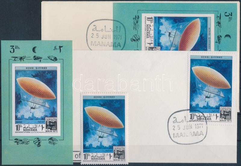 Stamp Exhibition, Zeppelin 1 value + block + 2 FDC, Bélyegkiállítás, Zeppelin 1 érték + blokk + 2 db FDC-n