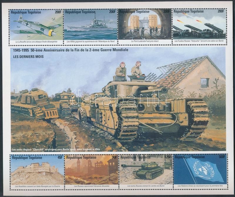 2. Világháború vége (50. évf.) kisív, World War II. mini sheet