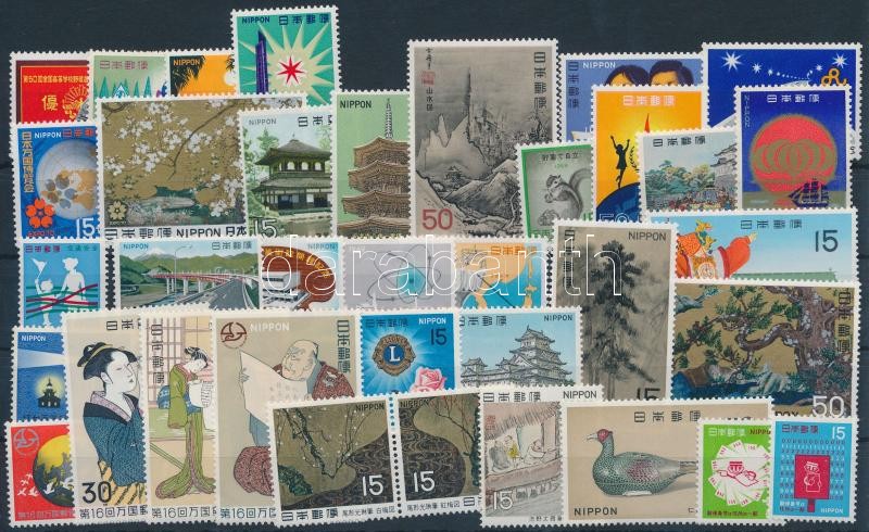 1968-1969 36 stamps, 1968-1969 36 db klf bélyeg, közte teljes sorok