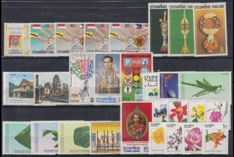 1987-1989 5 diff sets + 10 diff stamps, 1987-1989 5 klf sor + 10 klf önálló érték