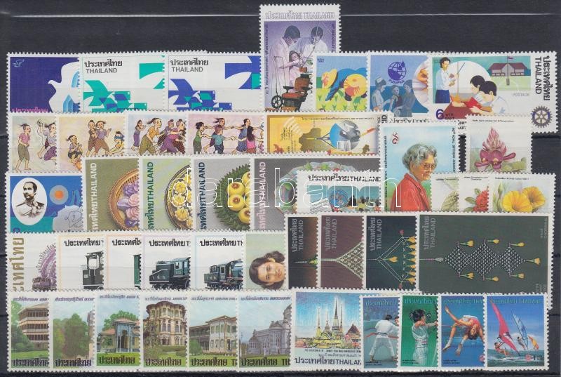 1990-1991 7 diff sets + 10 diff stamps, 1990-1991 7 klf sor + 10 klf önálló érték