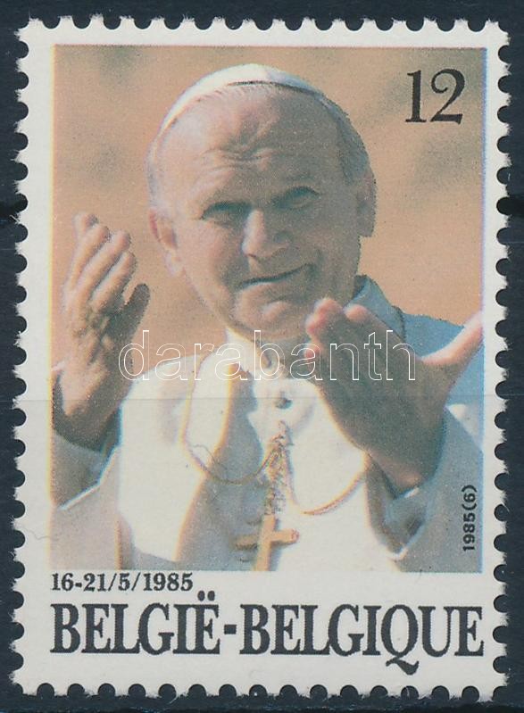 II. János Pál pápa + Miniszteri nyomat, Pope John Paul II. + Ministers print