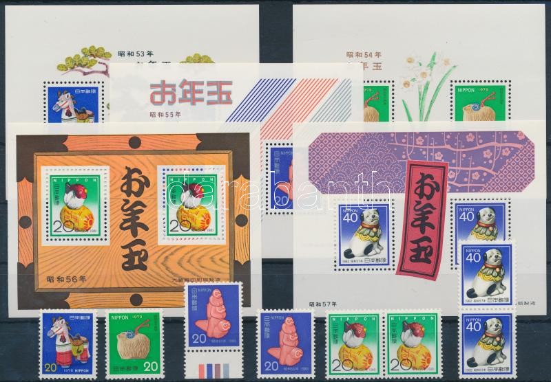1977-1981 Chinese New Year 5 diff issues with pair + 5 blocks, 1977-1981 Kínai Újév 5 klf kiadás közte párok + 5 db blokk