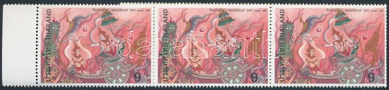 Magha Puja Day closing stamps in margin stripe of 5, Maghapuja-nap: jelenetek a 10 Jataka-történetből sor záróértéke ívszéli ötöscsíkban