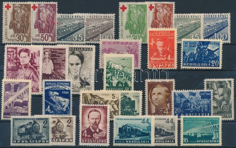 Bulgaria 1946-1955 28 stamps, Bulgária 1946-1955 28 klf bélyeg, közte sorok