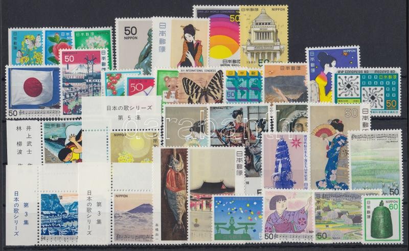 21 klf kiadás, közte teljes sorok és ívsarki értékek, 21 diff stamps with sets