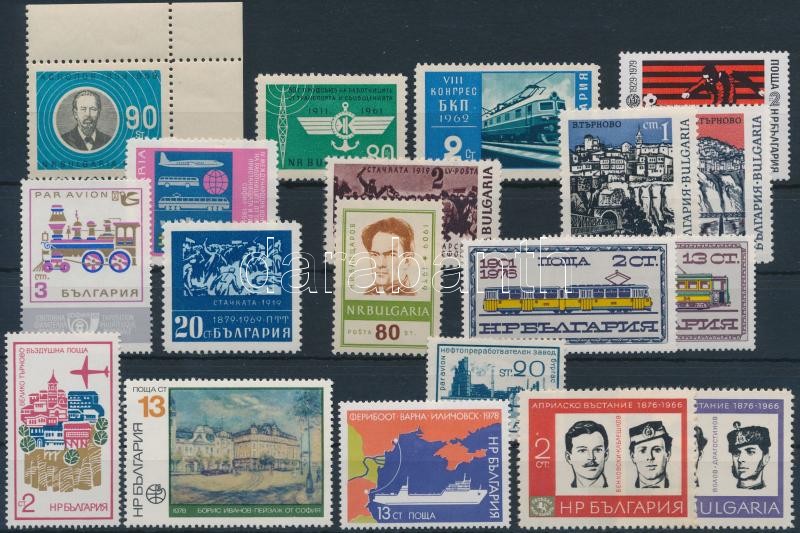 Bulgária 1959-1992 41 klf bélyeg, közte sorok + 4 blokk, Bulgaria 1959-1992 41 stamps + 4 blocks