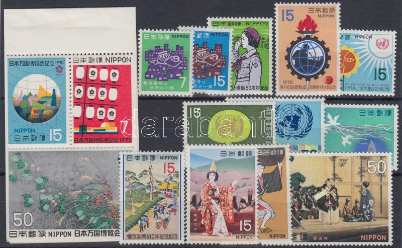 10 diff issues with sets + stampbooklet sheet, 10 klf kiadás, közte sorok + bélyegfüzetlap