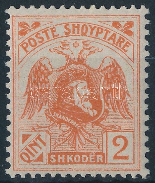 Forgalmi bélyeg próbanyomata, Definitive stamp proof