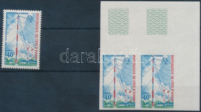 Communication perf stamps + imperf corner pair, Kommunikáció fogazott bélyeg +  vágott ívsarki pár
