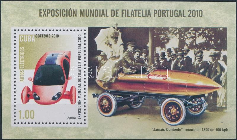 Stamp Exhibition; Car set in block of 4 + block, Bélyegkiállítás; Autó sor négyestömbökben + blokk