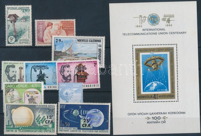 1960-2004 Communication 10 stamps + block, 1960-2004 Kommunikáció 10 klf bélyeg, közte sorok + blokk