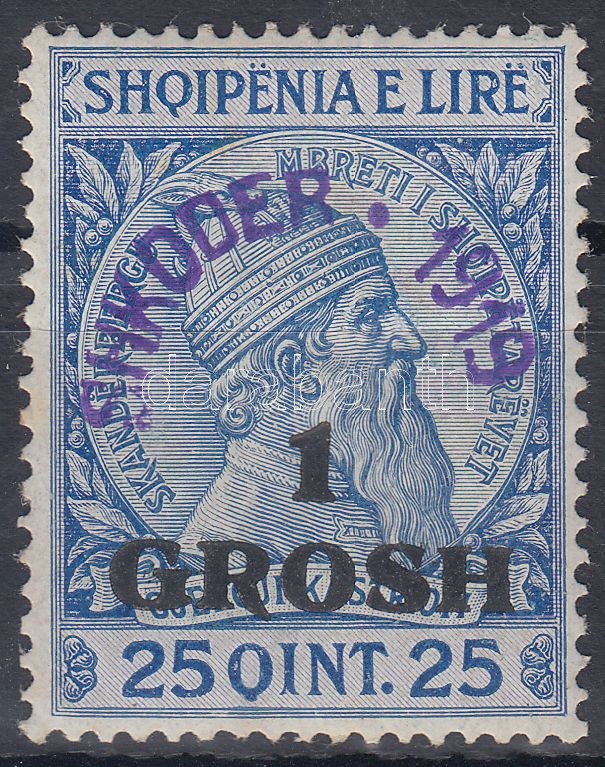 Shkodra Forgalmi felülnyomott bélyeg, Shkodra Definitive overprinted stamp