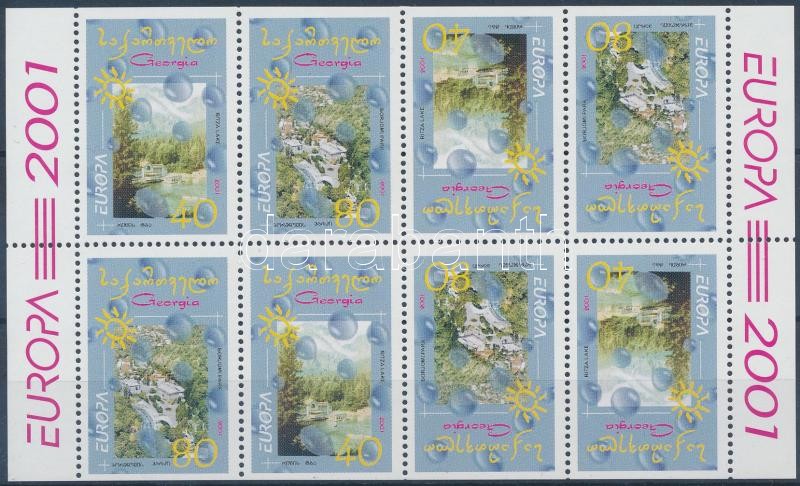 Europa CEPT bélyegfüzetlap ív, Europa CEPT stamp booklet sheets
