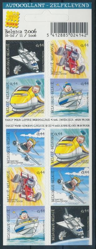 International Stamp Exhibition stampbooklet, Nemzetközi bélyegkiállítás bélyegfüzet