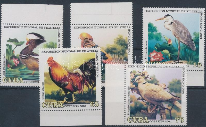 Bélyegkiállítás, Madár ívszéli sor, Stamp Exhibition, Bird margin set