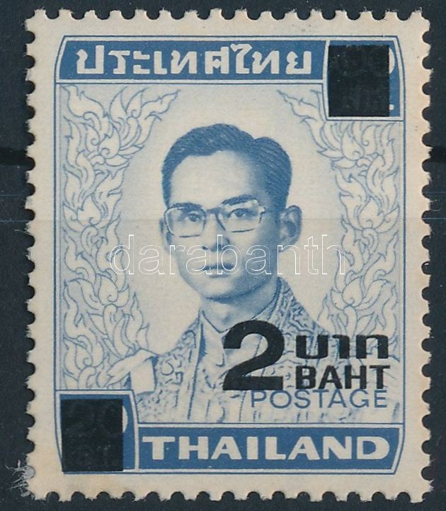 Forgalmi felülnyomott bélyeg, Definitive overprinted stamp