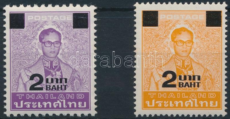 Definitive overprinted closing stamps, Forgalmi felülnyomott sor záróértékei