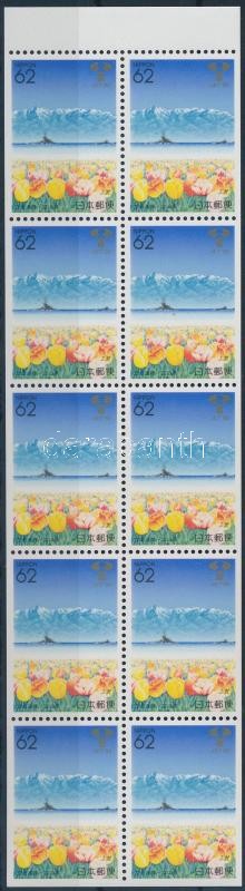 Toyama prefektúra bélyegfüzetlap, Toyama Prefecture stamp booklet sheet