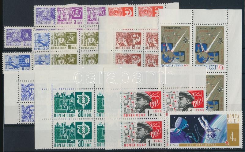 Soviet Union 1966-1968 Space Exploration 39 stamps, Szovjetunió 1966-1968 Űrkutatás motívum 39 db bélyeg javarészt összefüggésekben