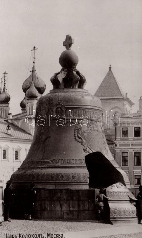 Moscow, Moskva; Tsar Kolokol / The Tsar Bell