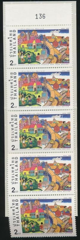 Campaign for further learning stamp booklet, Kampány a továbbtanulásért bélyegfüzet
