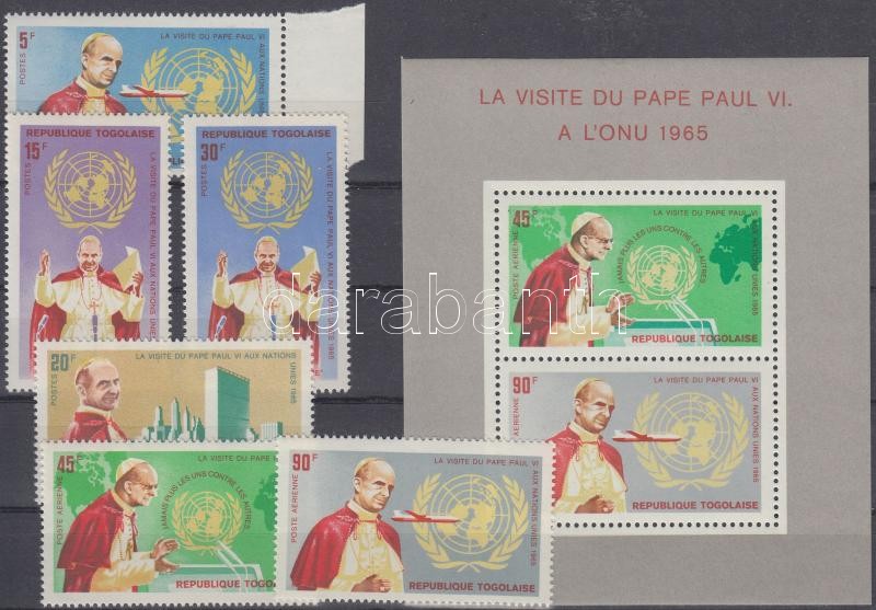 Pope Paul VI's visit to the United Nations set + block, VI. Pál pápa látogatása az ENSZ-ben sor + blokk