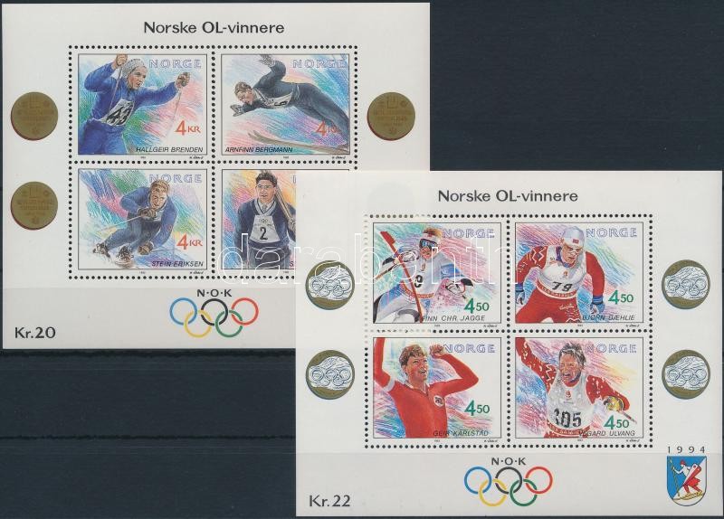 1992-1993 Téli Olimpia 2 klf blokk, 1992-1993 Winter Olympics 2 blocks