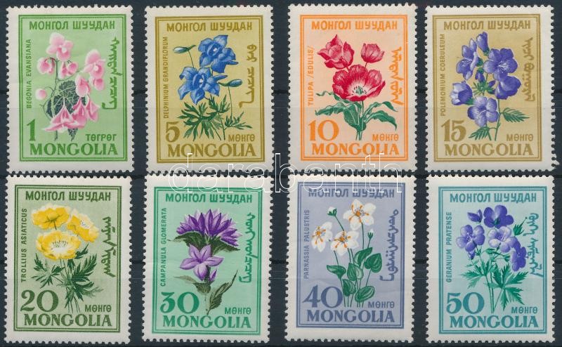 1960-1973 4 db Virág sor 2 stecklapon, 1960-1973 4 Flower set